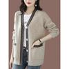 Knitted Cardigan Women's Sweater Jacket Spring and Autumn Loose V-neck Sweater Top