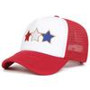 Women Baseball Cap, Mesh Hat, Duck Beaded Cap For Men And Women, Latest Style, Cross Border Star Cap, Cotton And Polyester Fabric For Men And