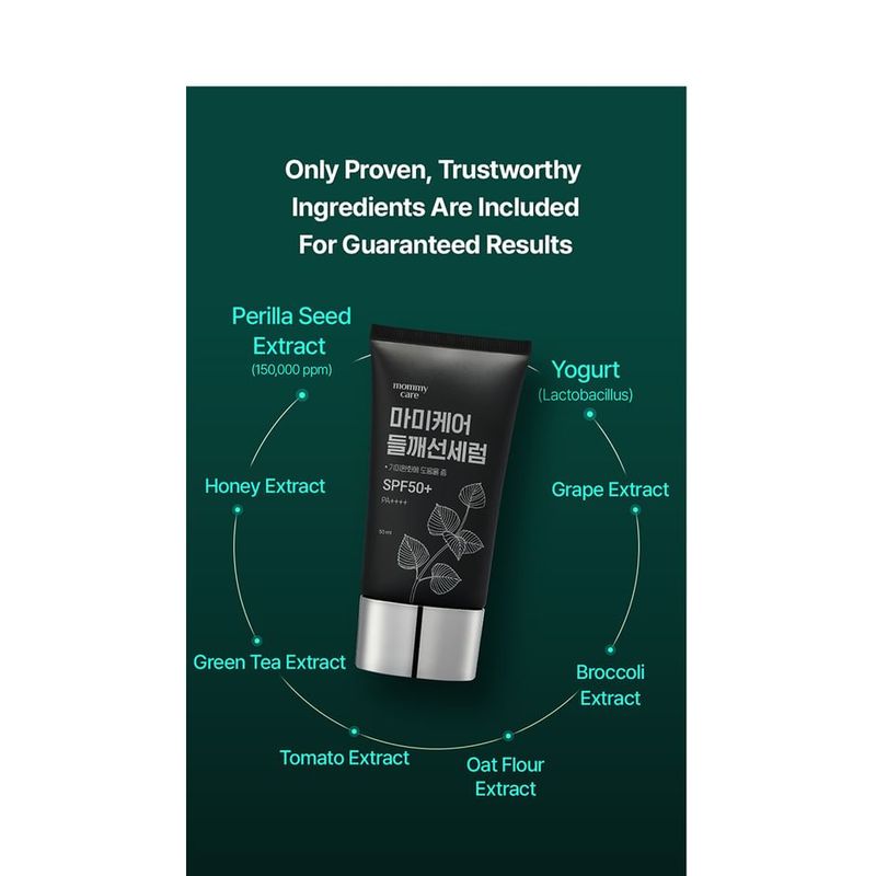 MOMMY CARE Perilla Sun Serum