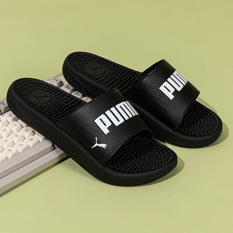 PUMA Men s Sport Beach Casual Slippers 44.5