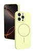 Liquid Silicone Magnetic Phone Case Suitable IPhone 17 Promax Simple Precise Hole Apple Anti Fingerprint Protective