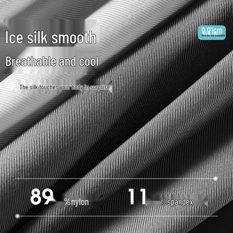 Septwolves Men's Seamless Antibacterial Boxer Briefs 3-Pack