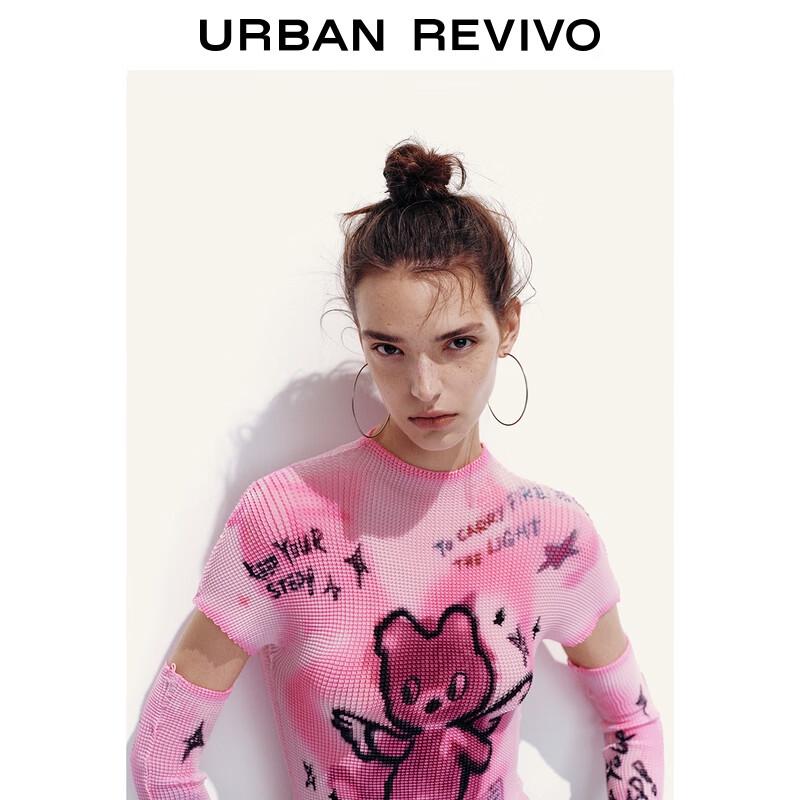 UR Women's Tie-Dye Graffiti Patchwork Ultra Short T-Shirt