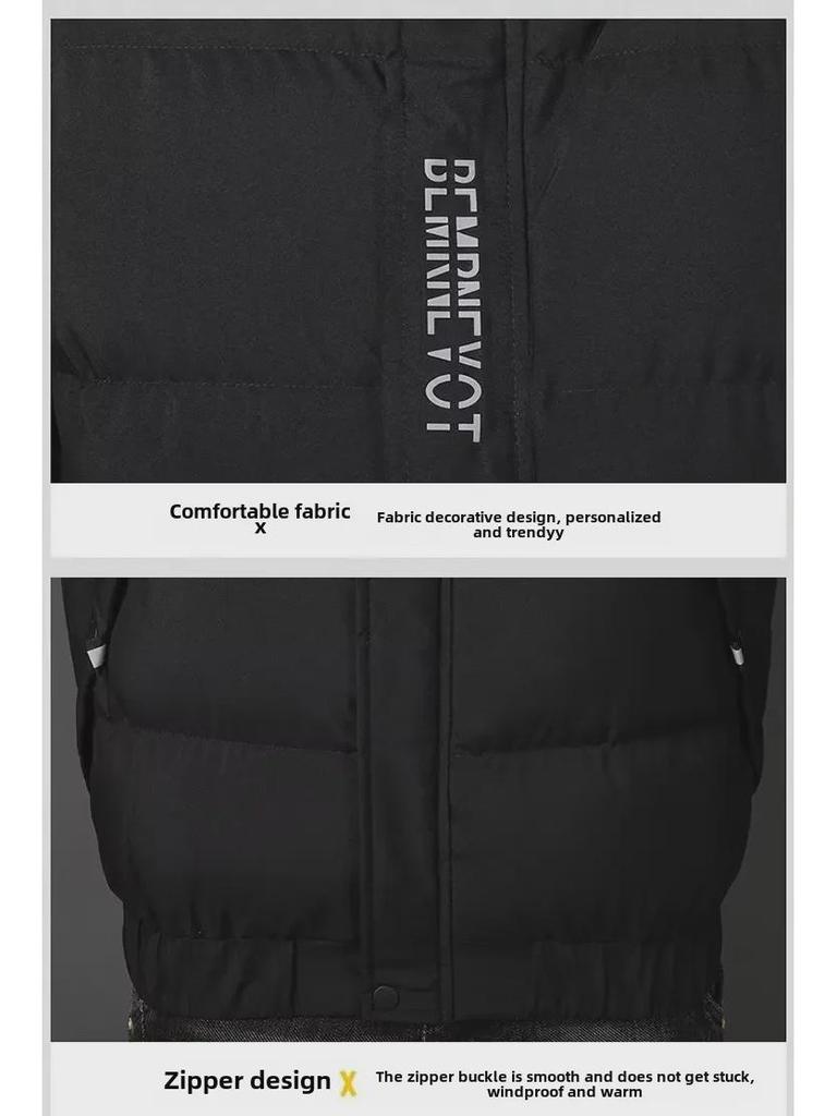 Men's Korean-Style Slim Cotton Jacket - Autumn/Winter Stand Collar, Trendy & Warm