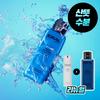 Ideal for Men Fresh All In One 150ml (+50ml) (2505)