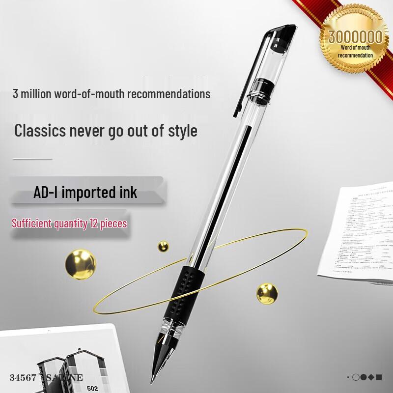 Deli Classic 0.5mm Black Gel Pens (12-Pack)