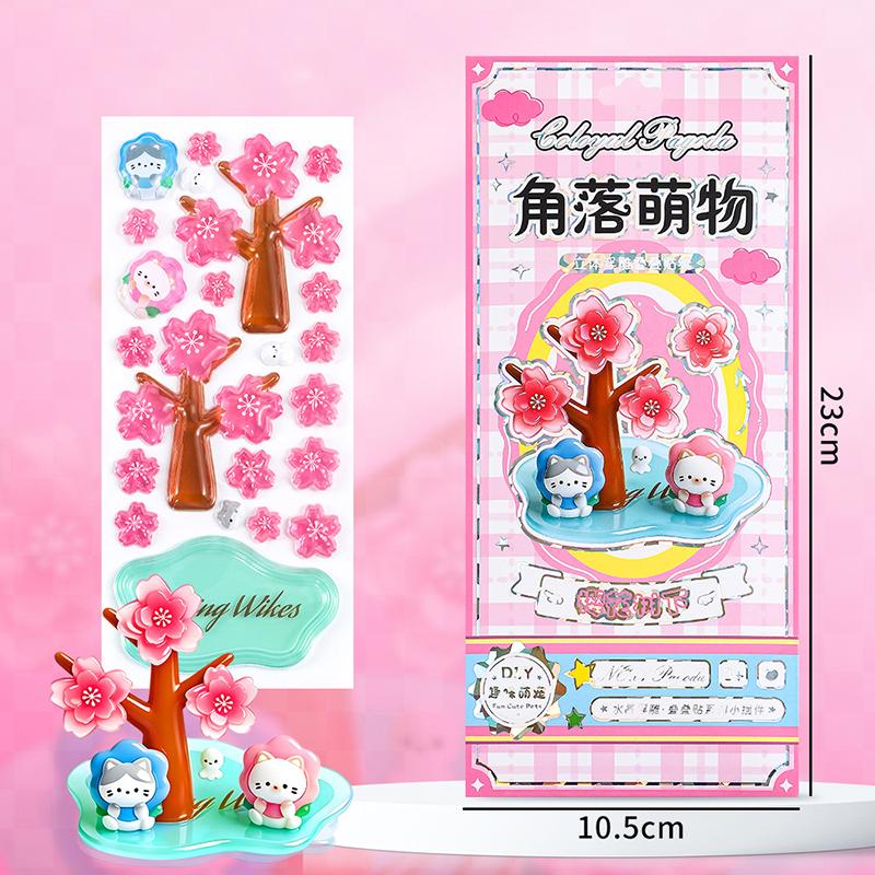 3D Relief Stickers Crystal Embossed Stickers Fun DIY Stackable Decorative Sticker 3D Puffy Stickers Mini Desktop Ornament Kit