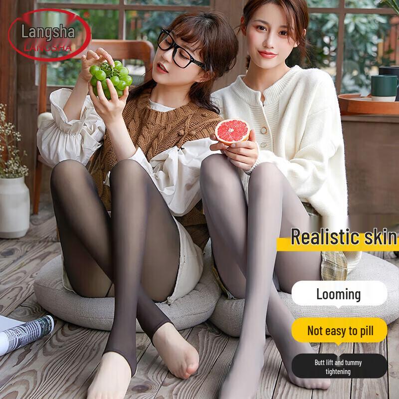 Langsha Women's Sheer Faux Flesh Integrated Tights