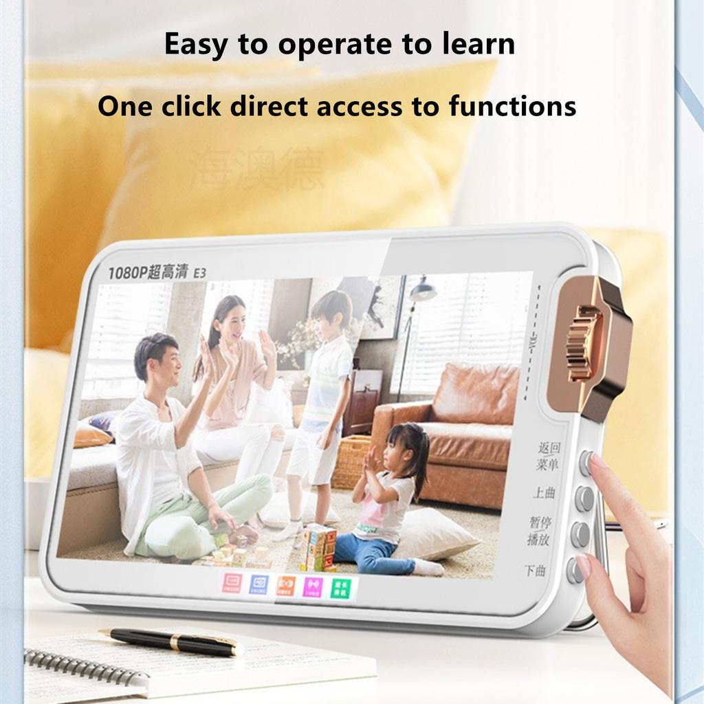 Portable Video Player MP4 Player FM Radio Photo Viewer Speaker TF Card USB Play E-book Speaker MP3 Audio 7 Inch HD 1080P Cinema Music USB
