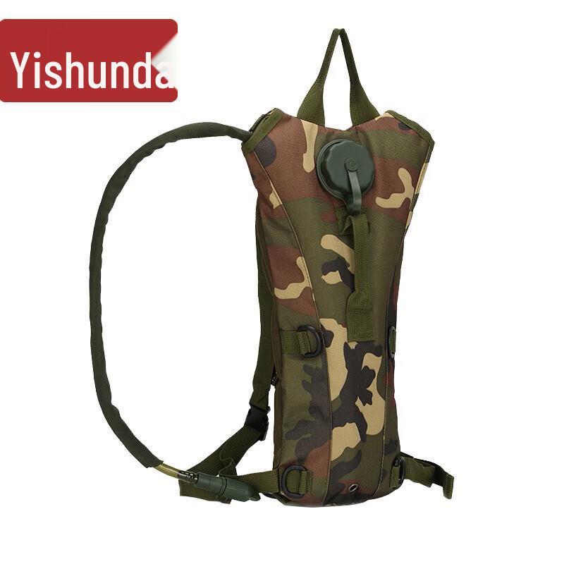 Camouflage Hydration Pack
