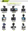 iSportgo Genuine S504 Dash Cam Suction Cup Mount [5th Generation] 360 Degree Rotation Suction