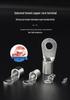 CJH RNB5.5-8/10/12 Red Copper Terminals, 0.9mm Thick, 1000 Pcs, Cold Press Round Bare Copper Lug