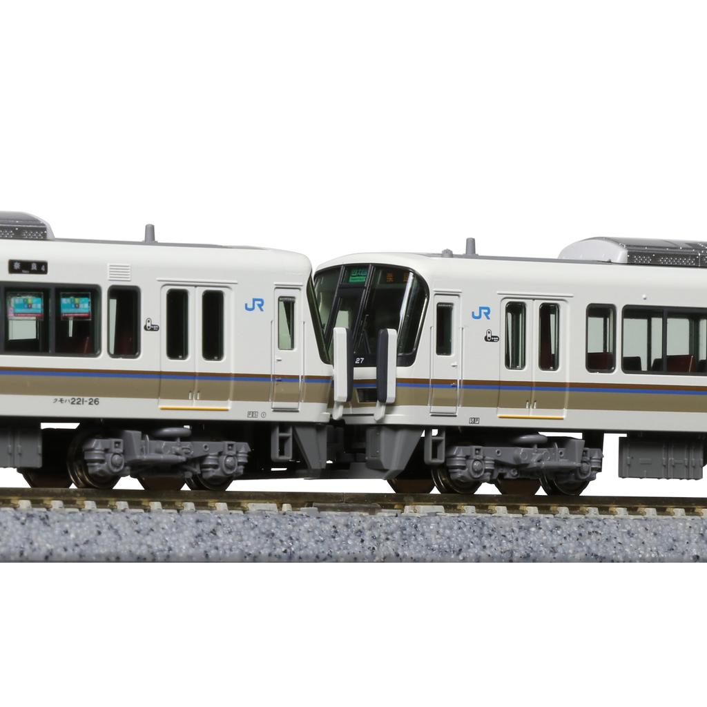 KATO N Gauge 221 Series Renewed Yamatoji Rapid Basic Set 4-Car Train Model 10-1491S - Electric Railway Toy