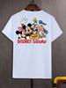 Disney Squad T-Shirt, Disney Family Trip 2026 Shirt, Family Vacation Tee Top