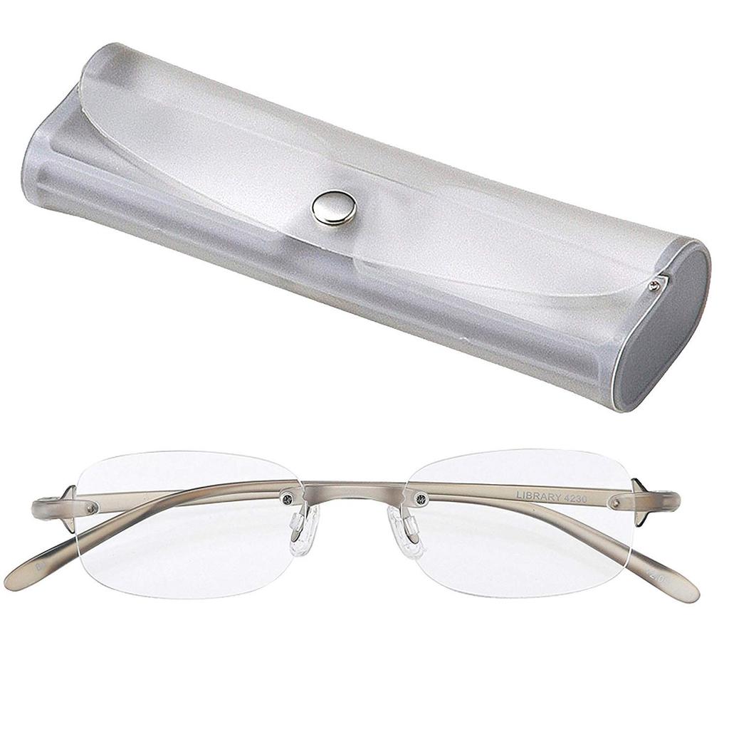 Library Compact Ultra-Lightweight TR90 Frame Two-Point Reading Glasses for Men, +1.50 (Case Included) 4230-15