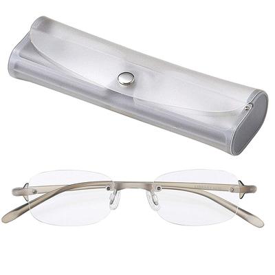 Bibliothek Kompakt Ultra Leicht TR90 Rahmen Zwei-Punkt Lesebrille für Senioren für Herren und Gentlemen Spezial +2,50 (mit Fall) 4230-25