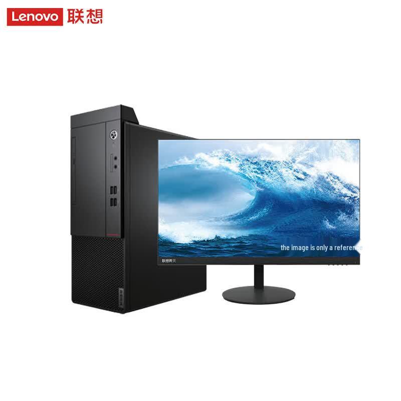Lenovo KaiTian M70h G1t Business Desktop PC (CN Version)