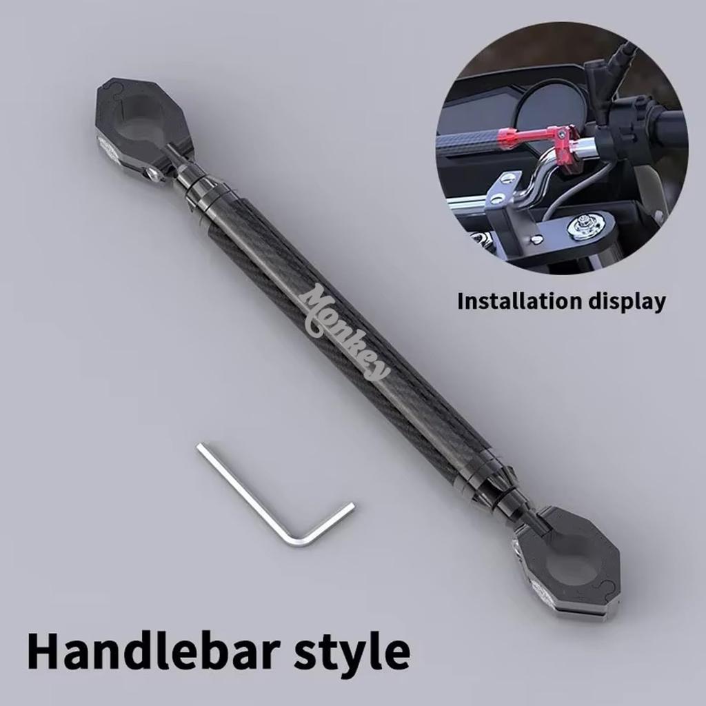 FOR MONKEY125 MONKEY125 Motorcycle Adjustable Balance Bar, Cross Bar, CNC Phone Holder, Universal Motorcycle