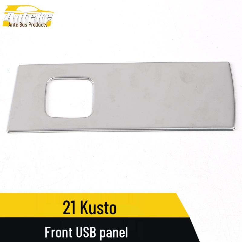 21 Kustu Front Row USB Panel Sequin Trim & Center Console Charging Port Car Accessories