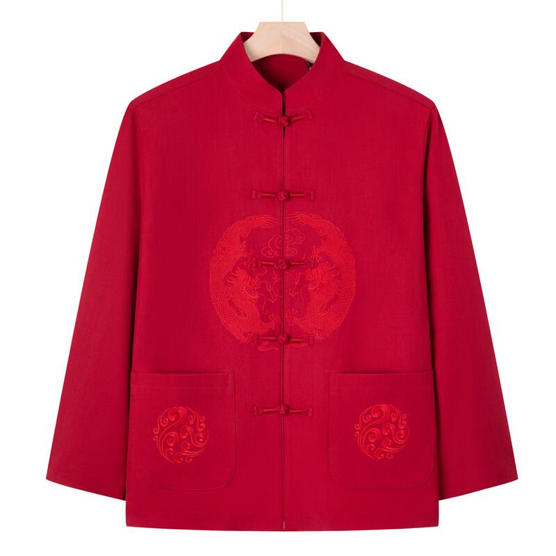 Elderly Men's Thickened Chinese Tang Suit Jacket