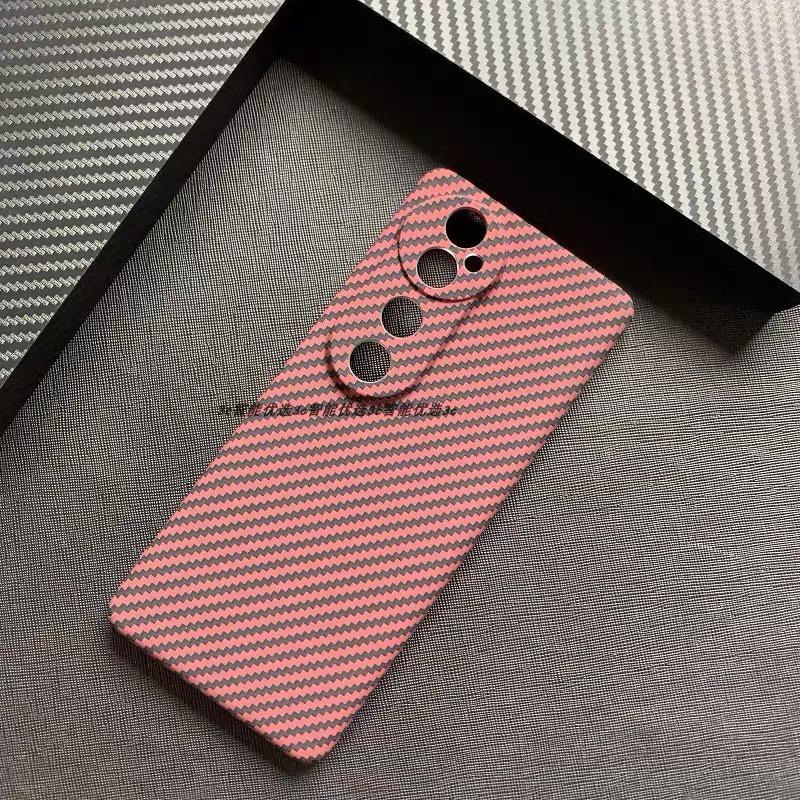 Cover For VIVO V40 5G Case PC Carbon Fiber Texture Pattern Matte Hard Phone Case For Vivo V 40 Slim Thin Stripe Shell Bumper