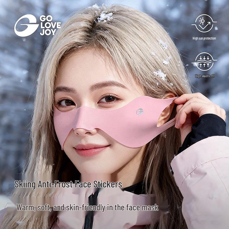 

GOLOVEJOY Зимняя Термомаска для Лица Лыжная