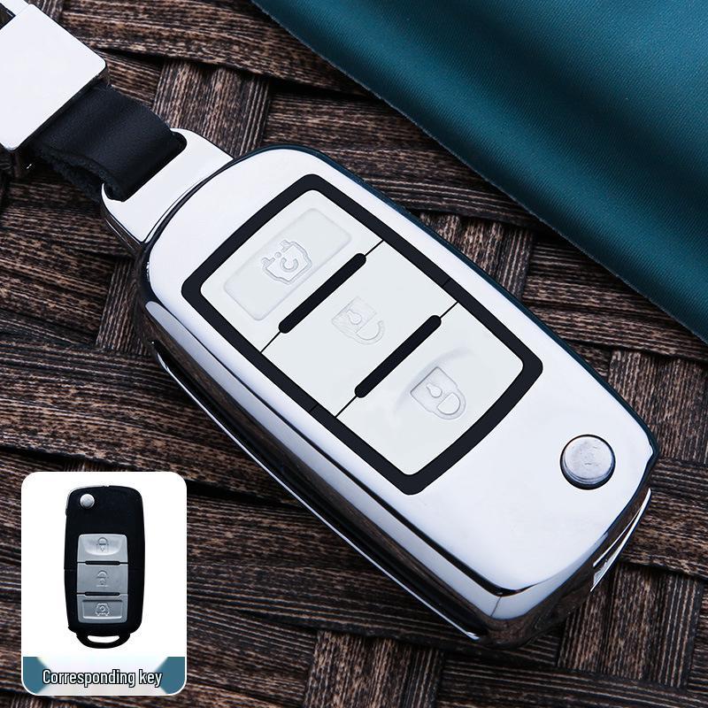 

BAIC Huansu S3L20/Leopard Big Cat Key Cover Case - Metal Shell with Buckle