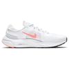 Neuer Nike Air Zoom Vomero 15 'White Crimson Tint' Damen CU1856-102
