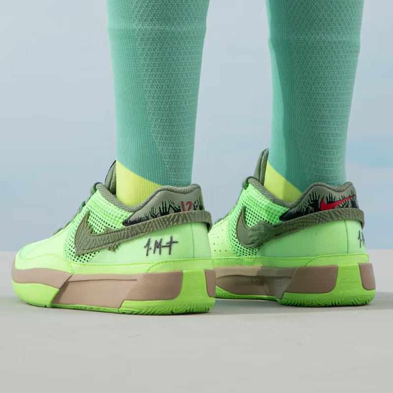 Ny Nike Ja 1 Halloween Zombie GS FV6097-300