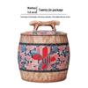 Naijiang Ceramic Rice Jar with Lid
