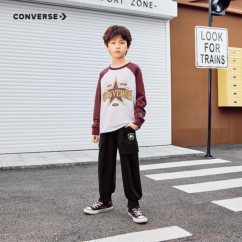 Converse Kids' Autumn 2025 Elastic Drawstring Cargo Pants