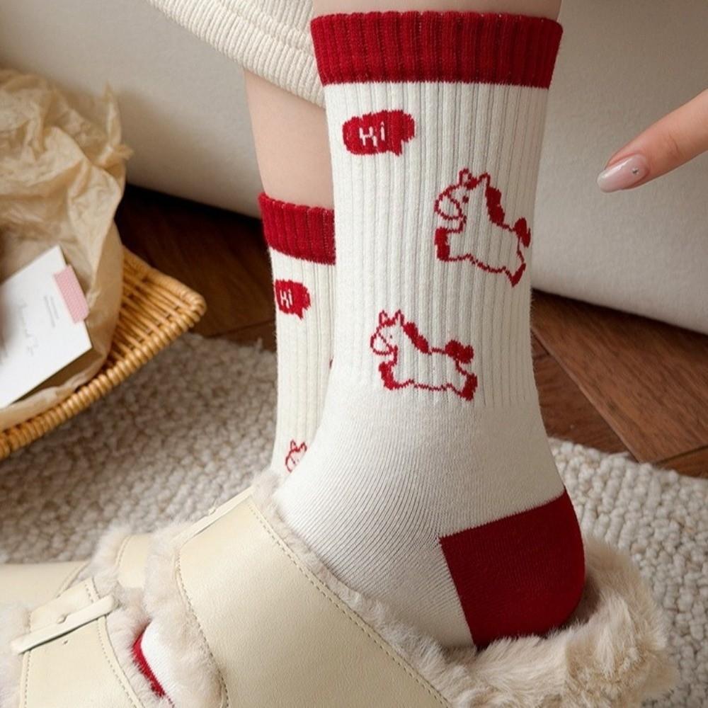 Soft Cartoon Red Socks Cotton Year of The Horse Socks Ladies Socks Zodiac Year Socks  Gift