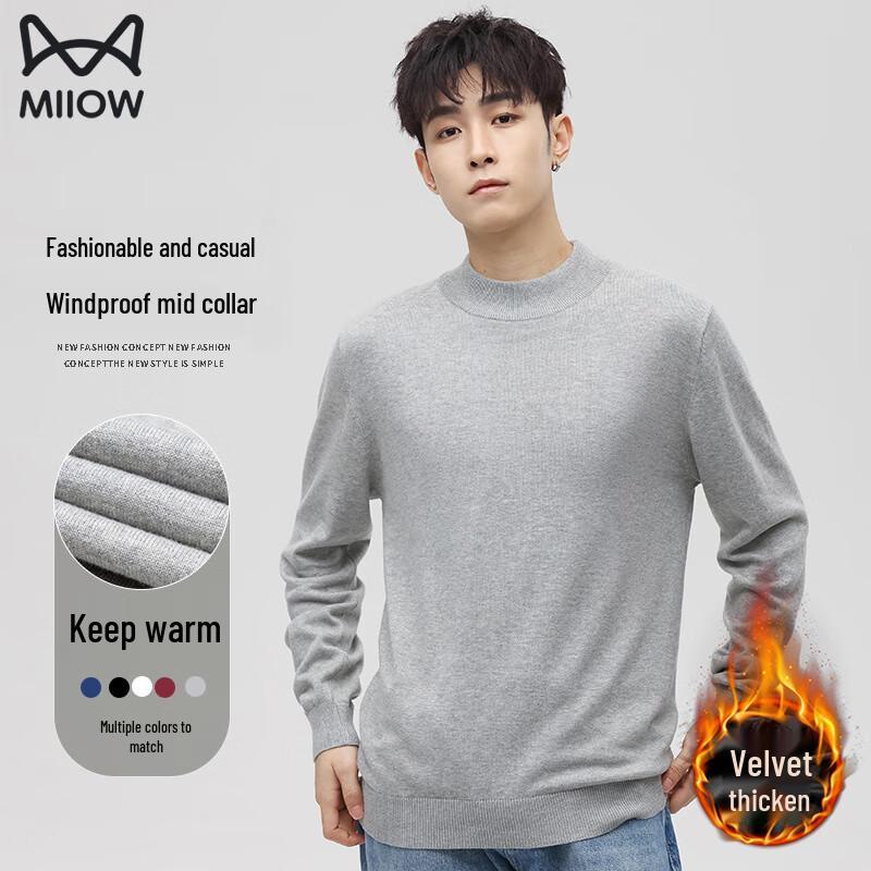 MIIOW Men's Autumn/Winter Round Neck Knit Sweater