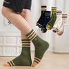 Men's Spring and Autumn Pure Color Cotton Striped Letter Embroidery Tube Socks