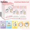 Chiikawa Usagi Collectible Anime Cards - Cute Merchandise