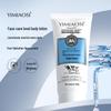 Yimiaosi Hydrating Milk Body Lotion (10-Pack)
