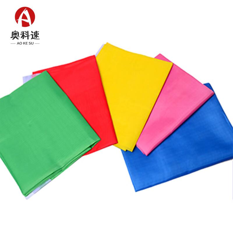 Aokosu Outdoor Advertising Flag Banner (10-Pack)