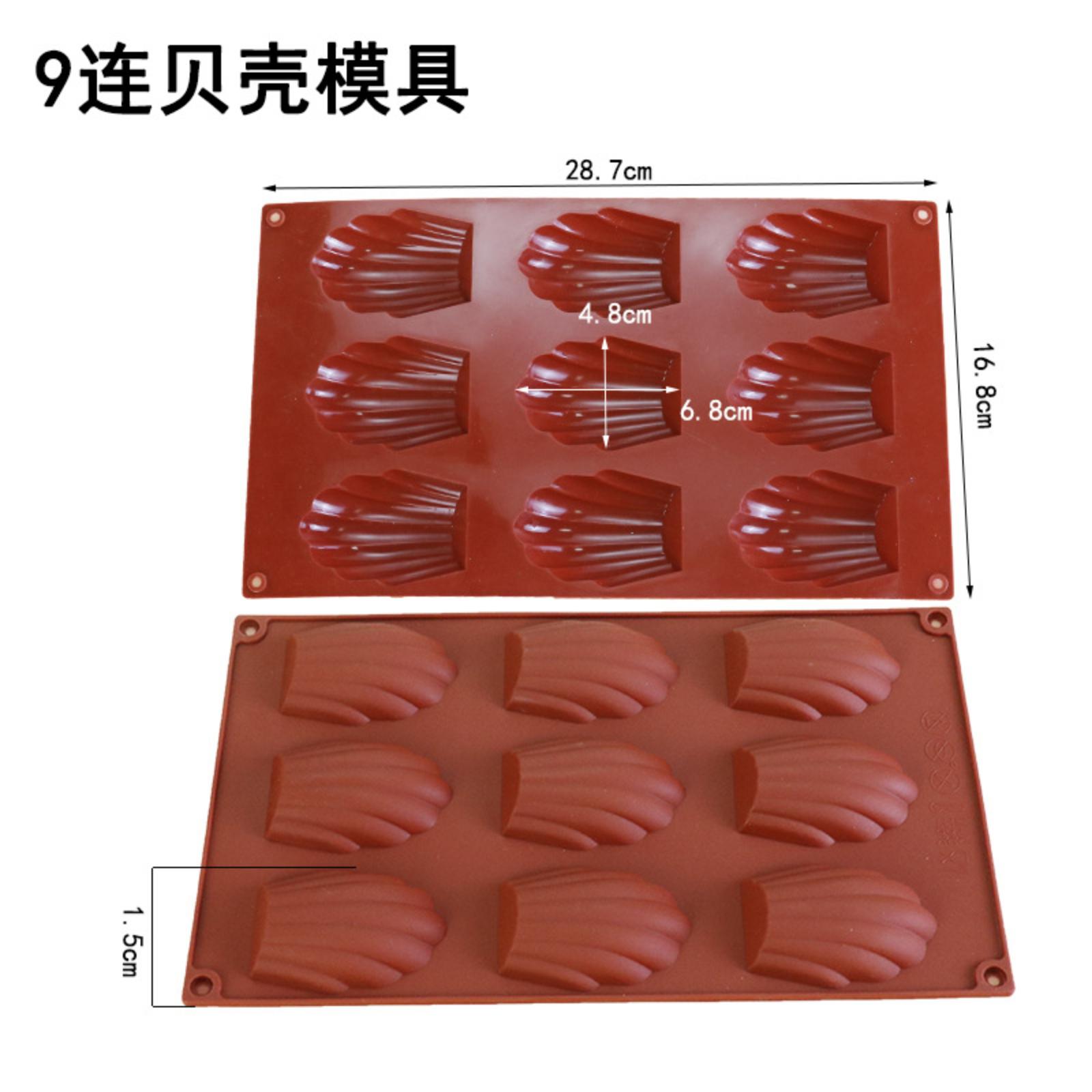 

9-hole Silicone Baking Mold