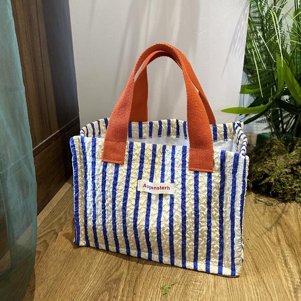 Trendy Striped Cartoon Foaming Cat Handbag - 2024 Spring/Summer College Style Lunch Bag