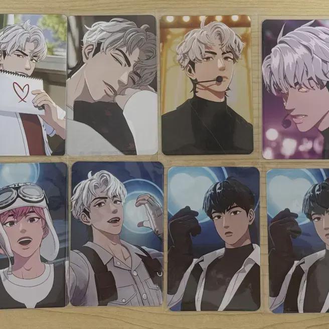 

Play Foca Batch