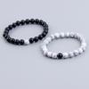 8MM Volcanic Rock & White Turquoise Couple Bracelets