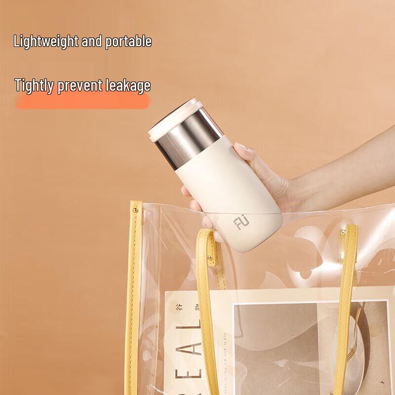 Fuguang Classic Echo Ceramic Lined Vacuum Insulated Mug