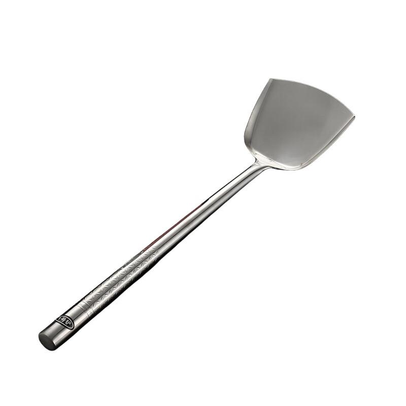 Stainless Steel Cooking Spatula