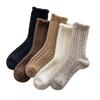 Thick Wool Socks for Autumn and Winter, Twisted Warm Mid-calf Socks for Women, Solid Color, Retro and Versatile Women's Socks