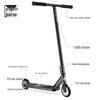 Electric Scooter for Adults: Freestyle Cruising, Stunt Jumps, and Commuting