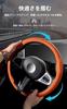 Applicable to Suzuki Wagon R MH34S Steering Cover Car Steering