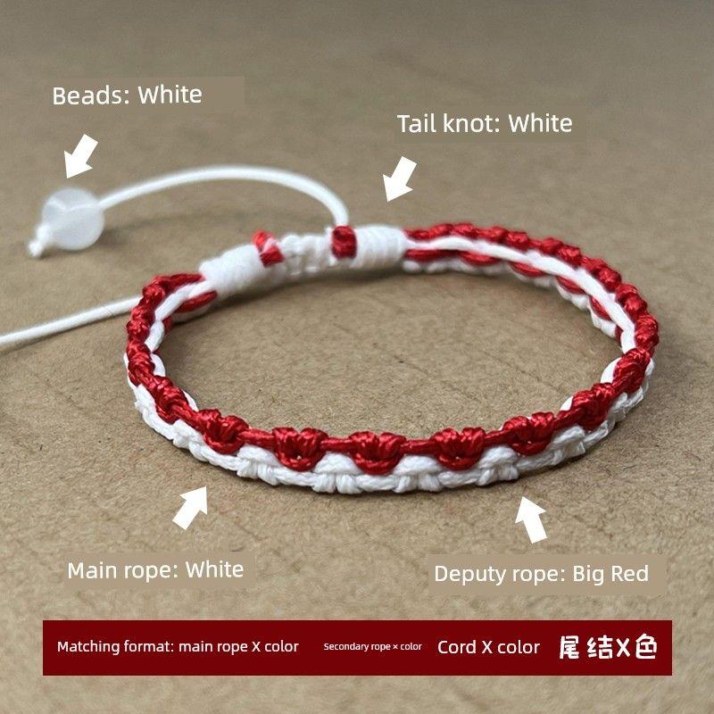 

Delta Оригинальный ремень для переноски Плетеный шнур Принт сердечек Подарок для пары Тренд DIY Материал Пакет Студенческие самоплетеные украшения [White Lord Big Red Vice White Beads]]