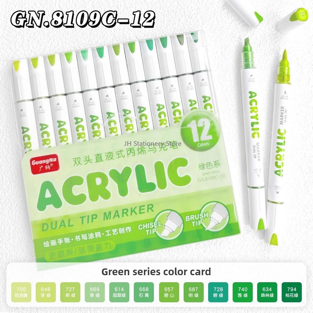 GUANGNA 168/12 Farben Große Kapazität Highlight Direkter Flüssiger Acryl-Gel-Stift Morandi Stift Mehrfarbiger Marker Schulbedarf