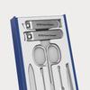SEESOO 7-Piece Stainless Steel Nail Clipper Set