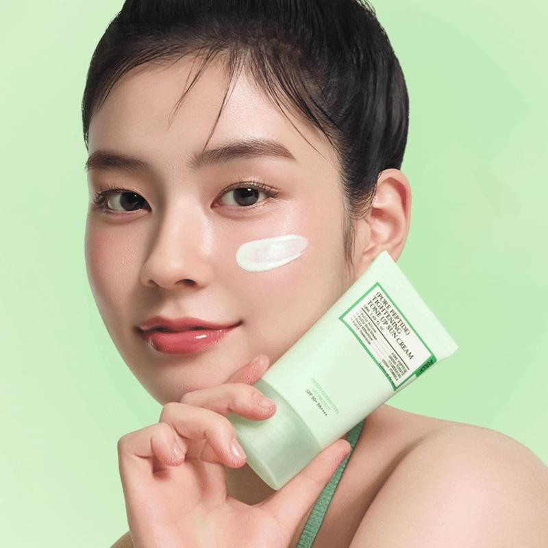 FULLY Pore Peptide Tightening Tone Up Sun Cream SPF 50+ PA++++ 50ml